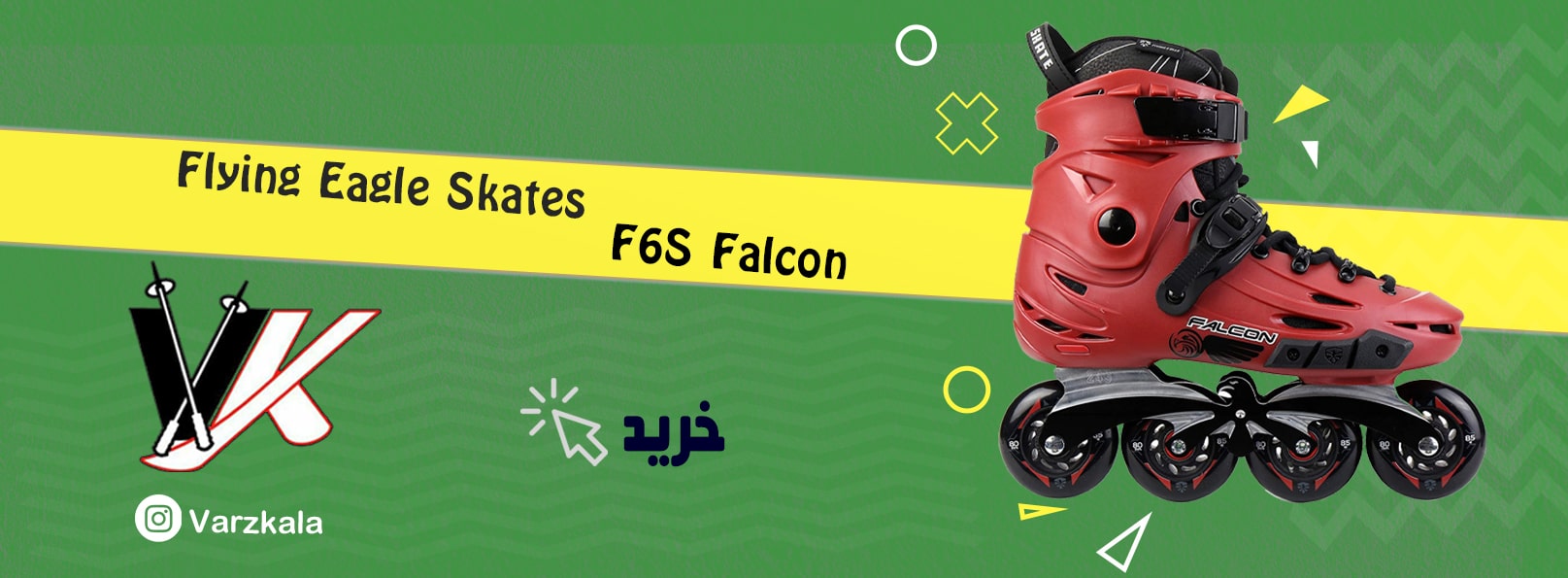اسکیت فلایینگ ایگل F6s Falcon
